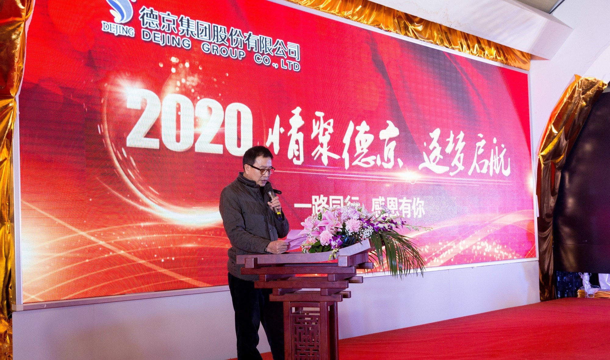 ���ɱ�ŷ��(ABG)�ٷ���վ