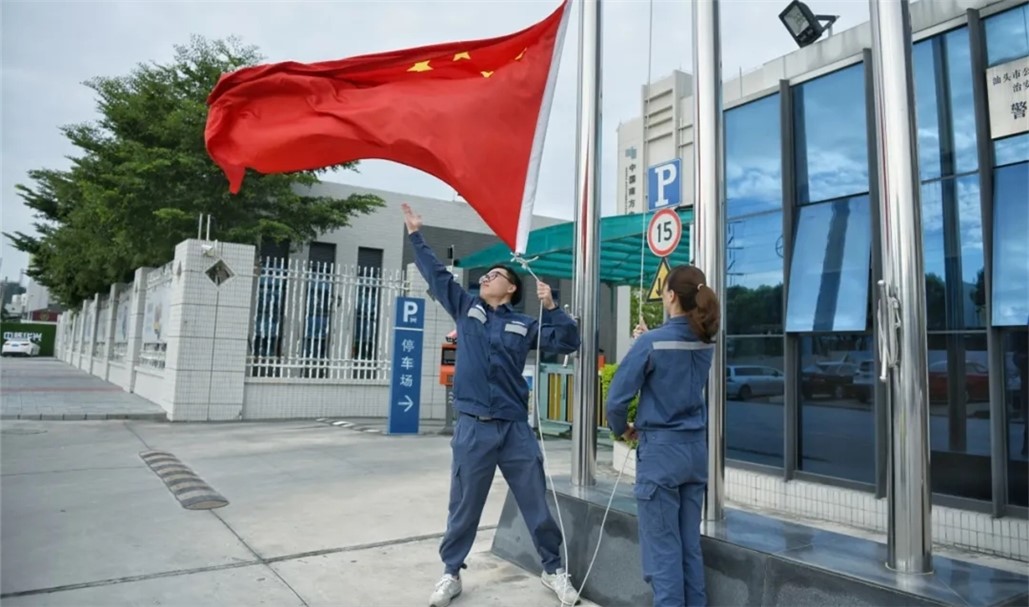 ���ɱ�ŷ��(ABG)�ٷ���վ