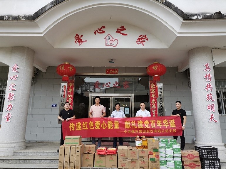 ���ɱ�ŷ��(ABG)�ٷ���վ