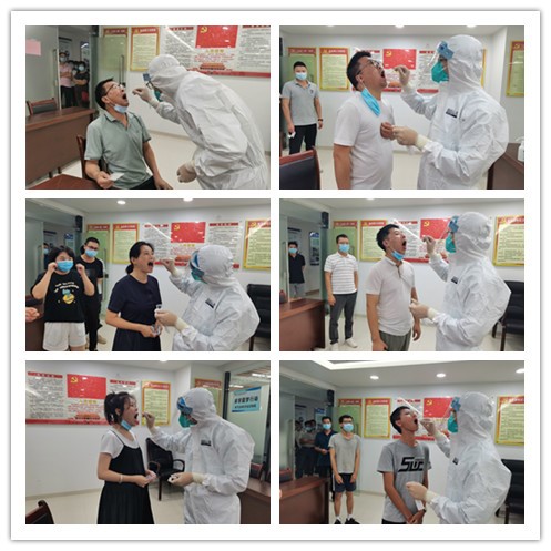 ���ɱ�ŷ��(ABG)�ٷ���վ