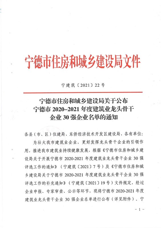 ���ɱ�ŷ��(ABG)�ٷ���վ