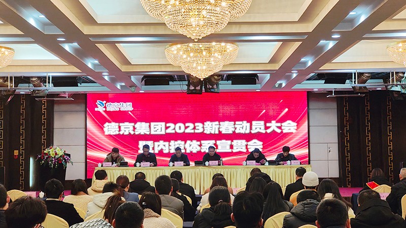 ���ɱ�ŷ��(ABG)�ٷ���վ