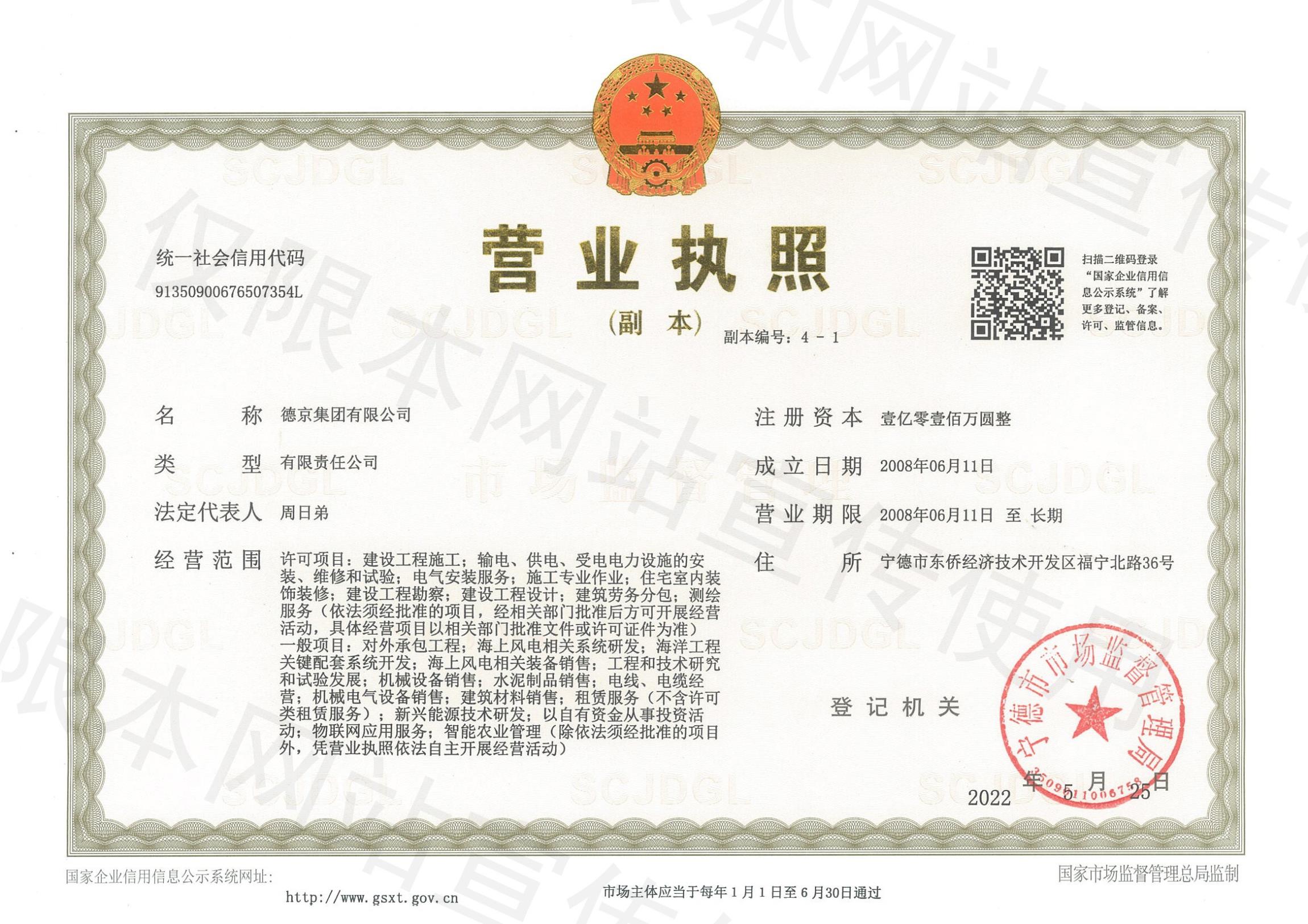 ���ɱ�ŷ��(ABG)�ٷ���վ