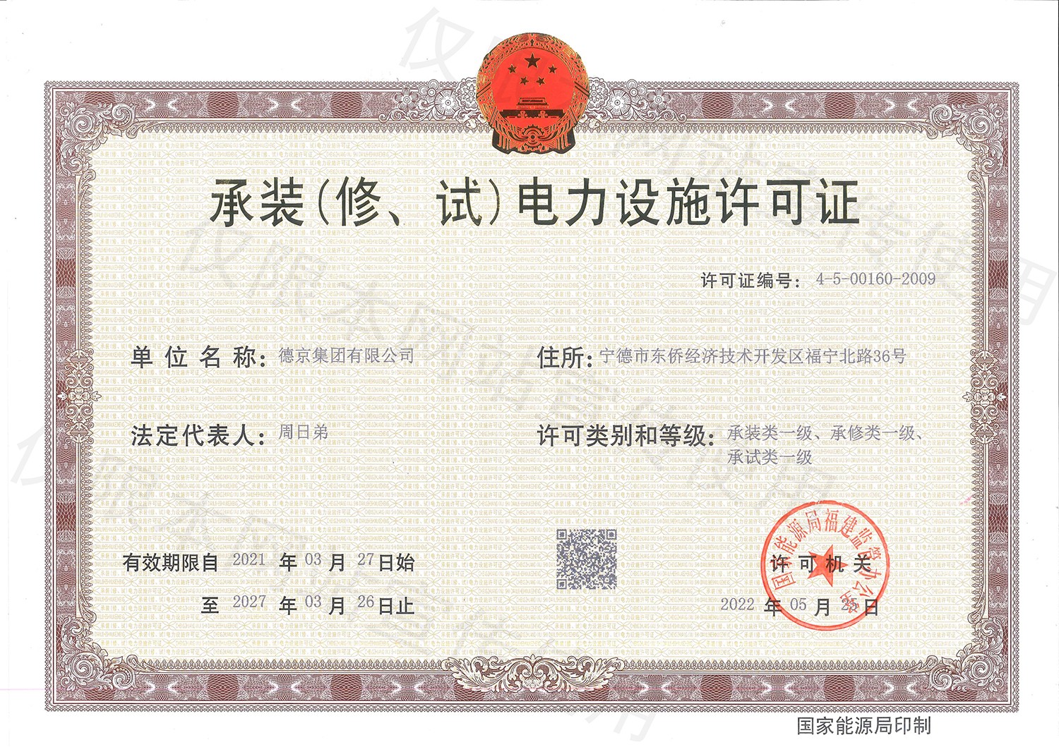 ���ɱ�ŷ��(ABG)�ٷ���վ