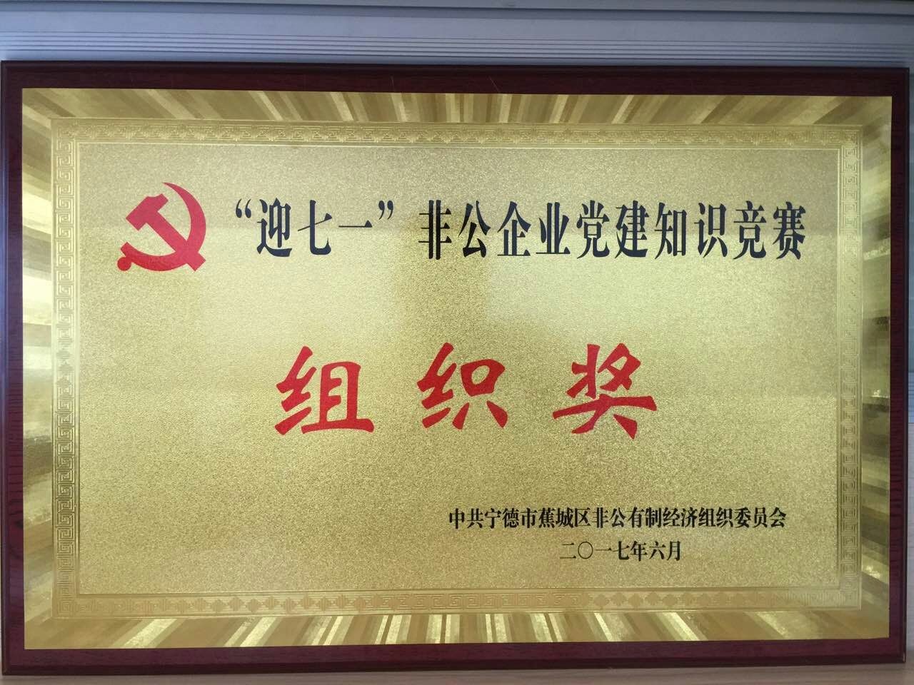 ���ɱ�ŷ��(ABG)�ٷ���վ