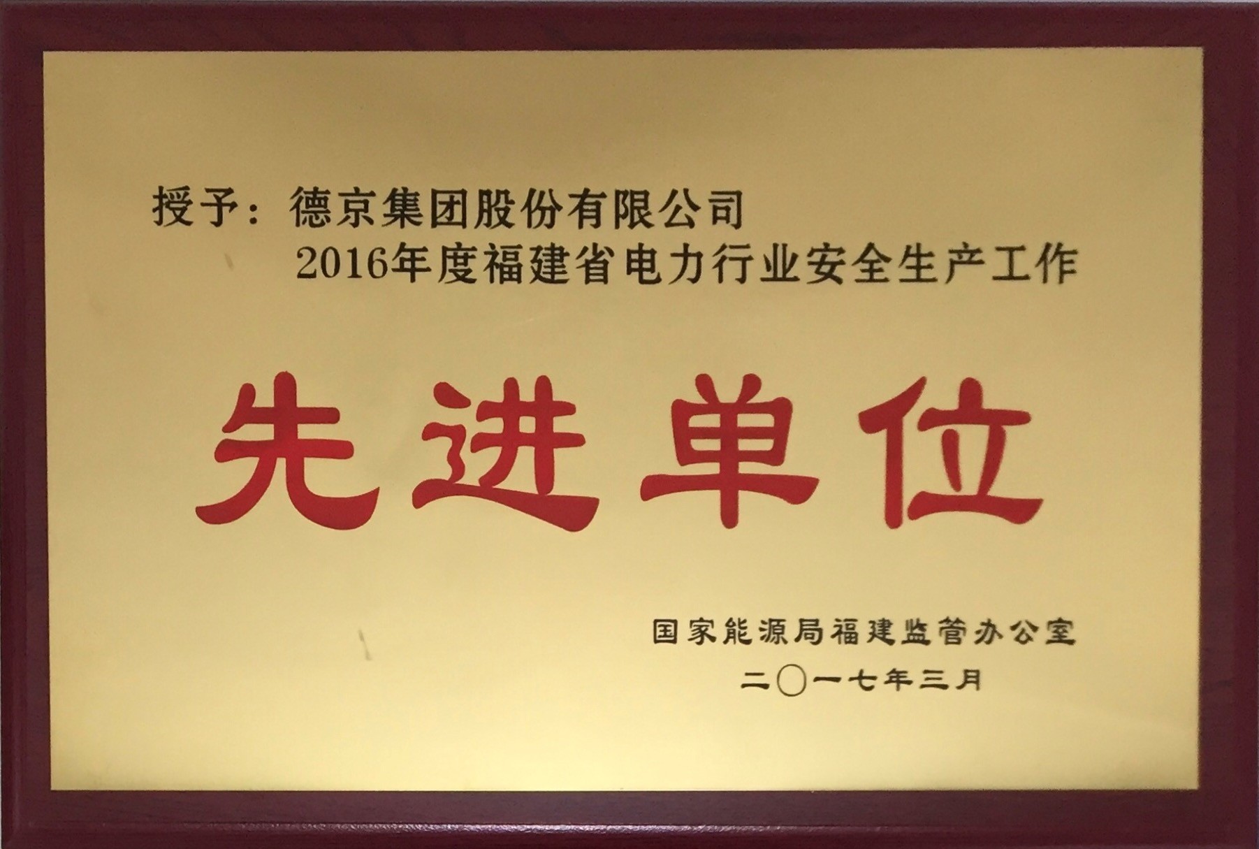 ���ɱ�ŷ��(ABG)�ٷ���վ