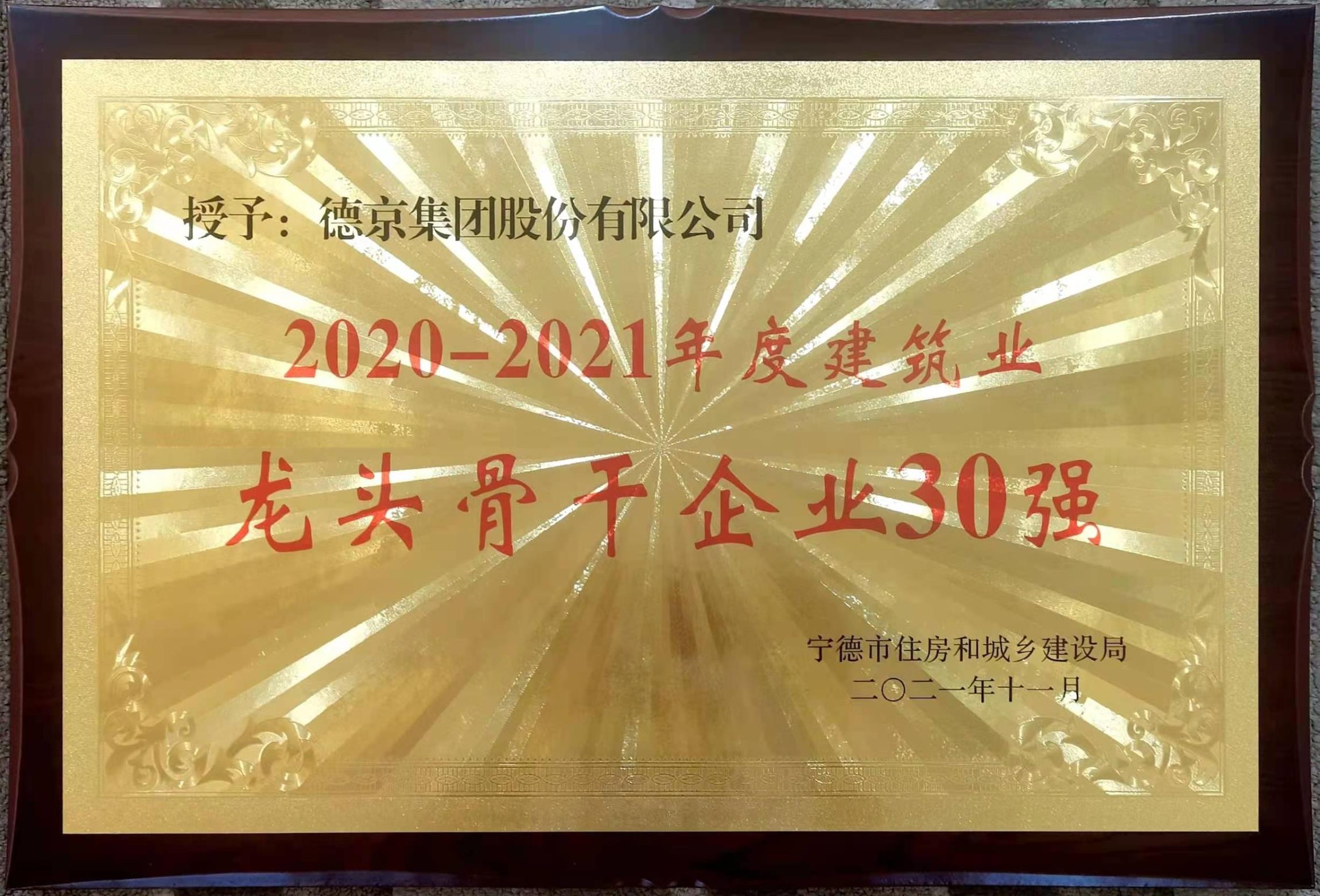 ���ɱ�ŷ��(ABG)�ٷ���վ