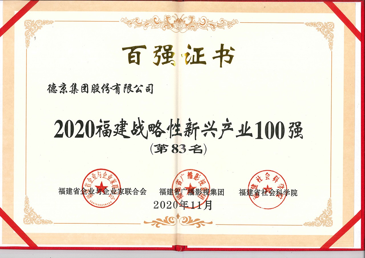 ���ɱ�ŷ��(ABG)�ٷ���վ