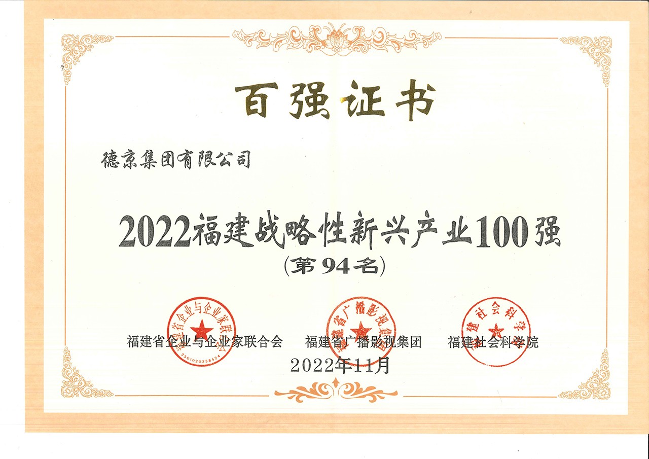 ���ɱ�ŷ��(ABG)�ٷ���վ