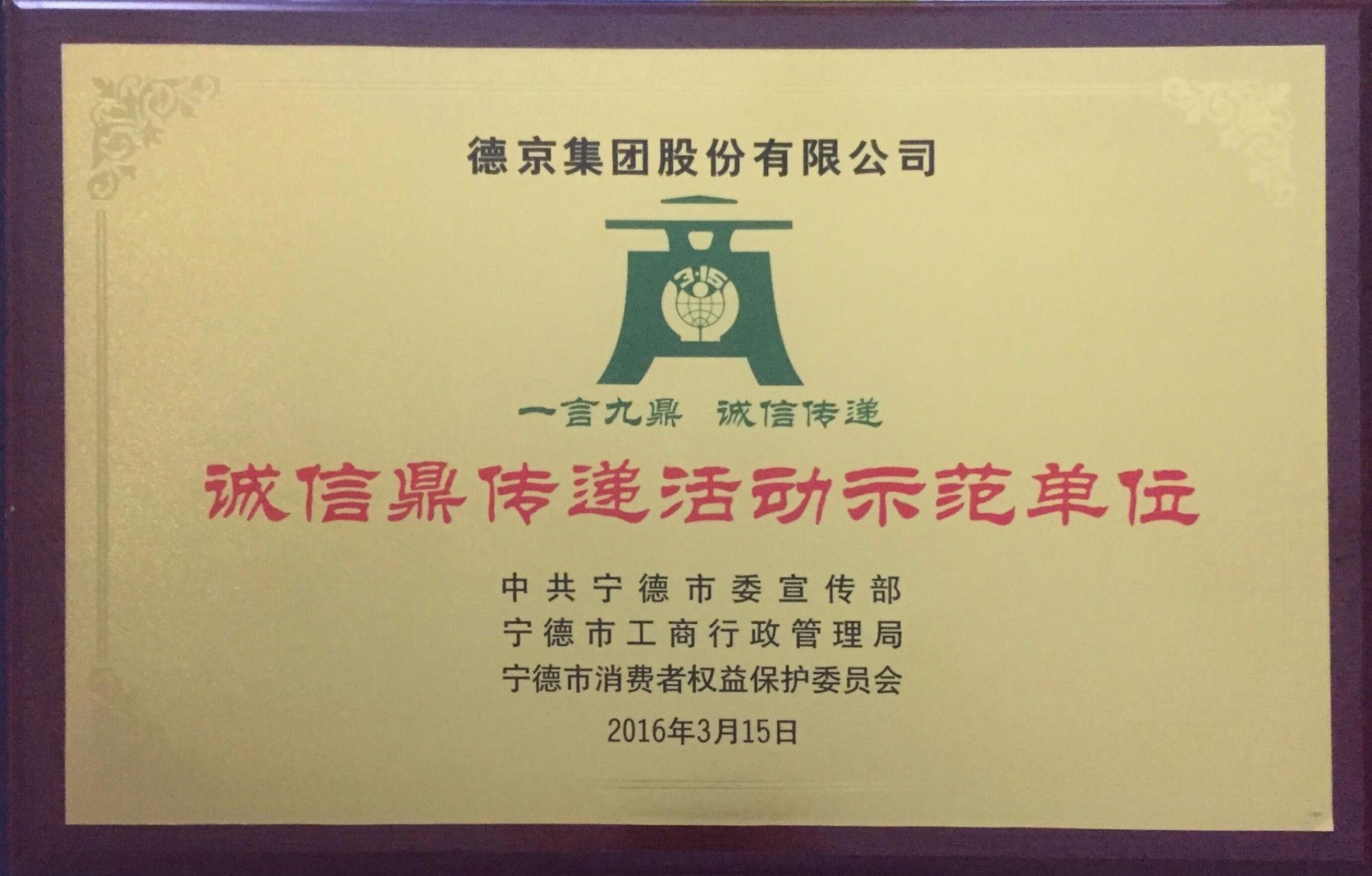 ���ɱ�ŷ��(ABG)�ٷ���վ