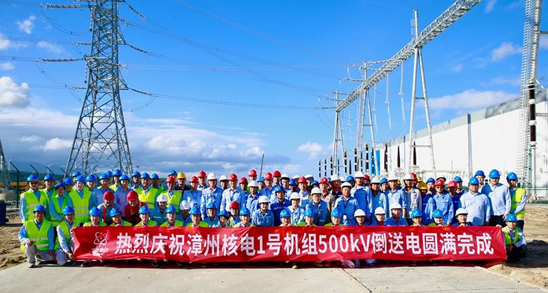 ���ɱ�ŷ��(ABG)�ٷ���վ