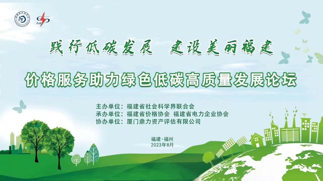 ���ɱ�ŷ��(ABG)�ٷ���վ