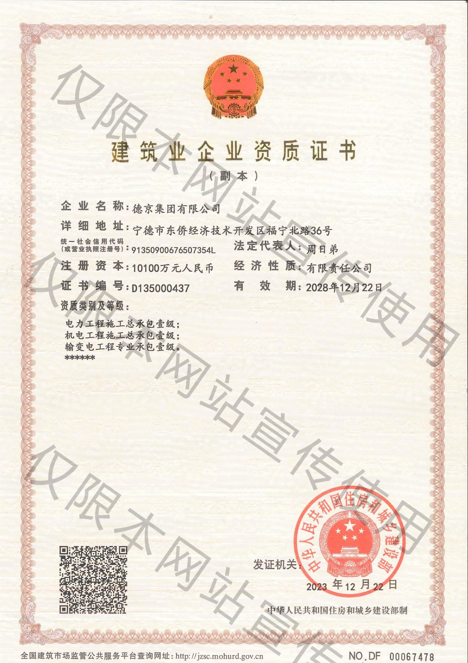 ���ɱ�ŷ��(ABG)�ٷ���վ