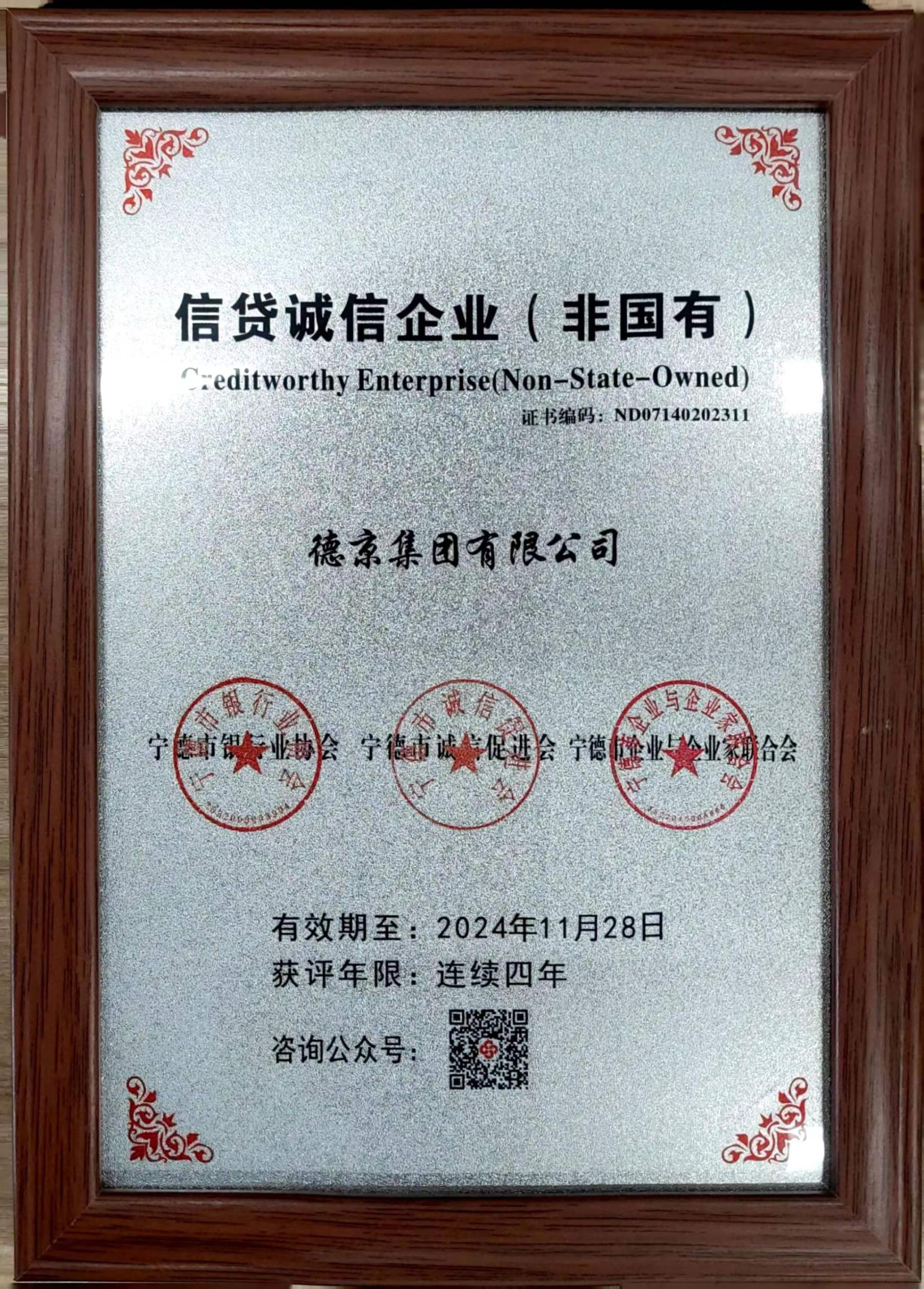 ���ɱ�ŷ��(ABG)�ٷ���վ