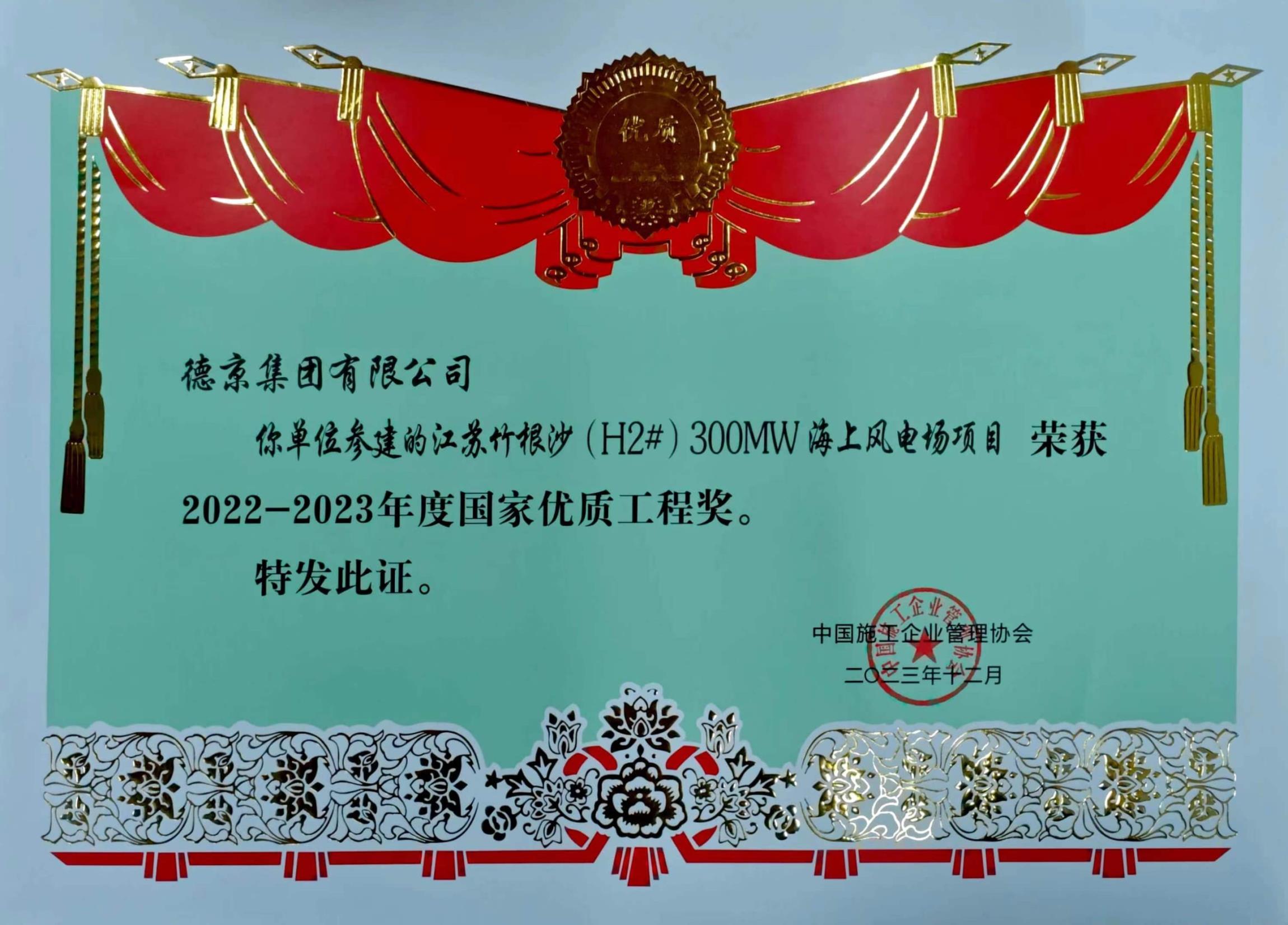 ���ɱ�ŷ��(ABG)�ٷ���վ