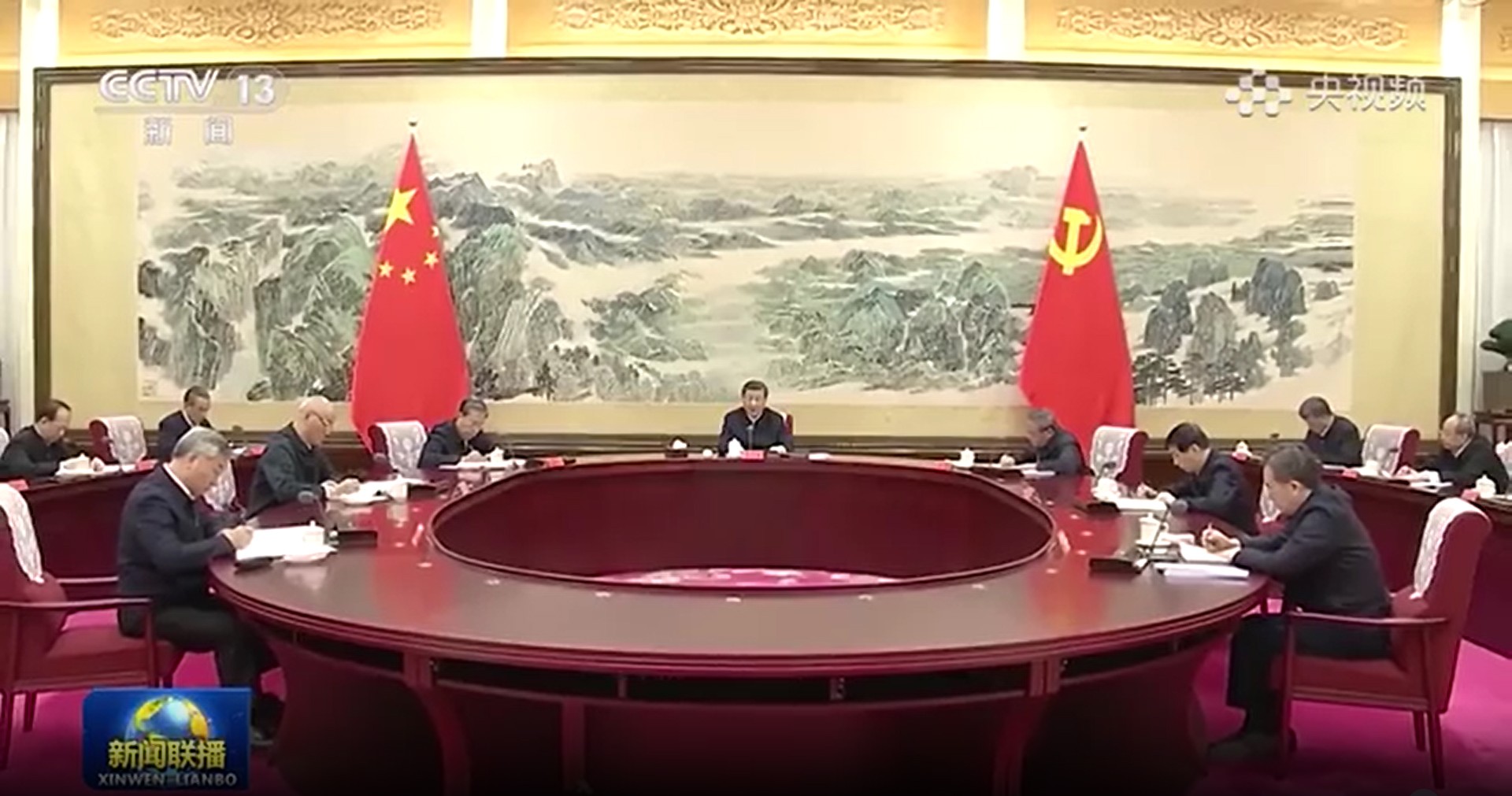 ���ɱ�ŷ��(ABG)�ٷ���վ