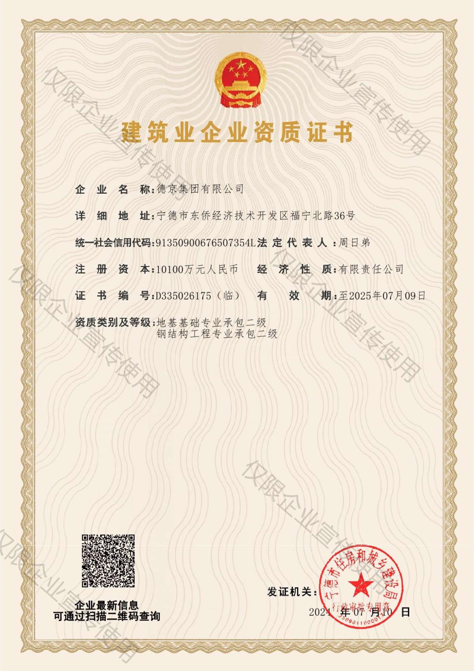 ���ɱ�ŷ��(ABG)�ٷ���վ