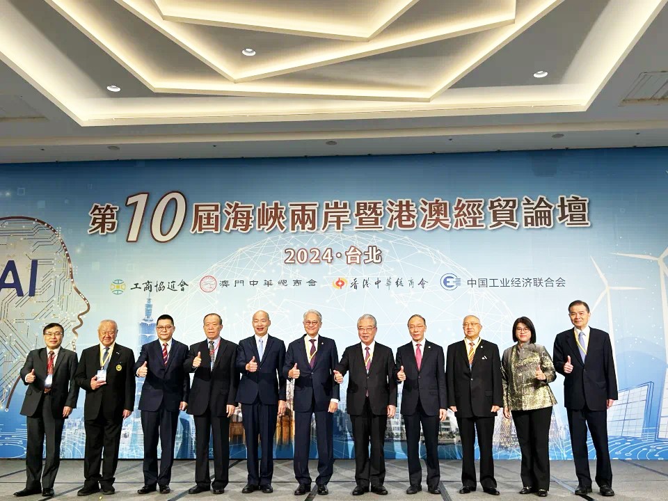 ���ɱ�ŷ��(ABG)�ٷ���վ