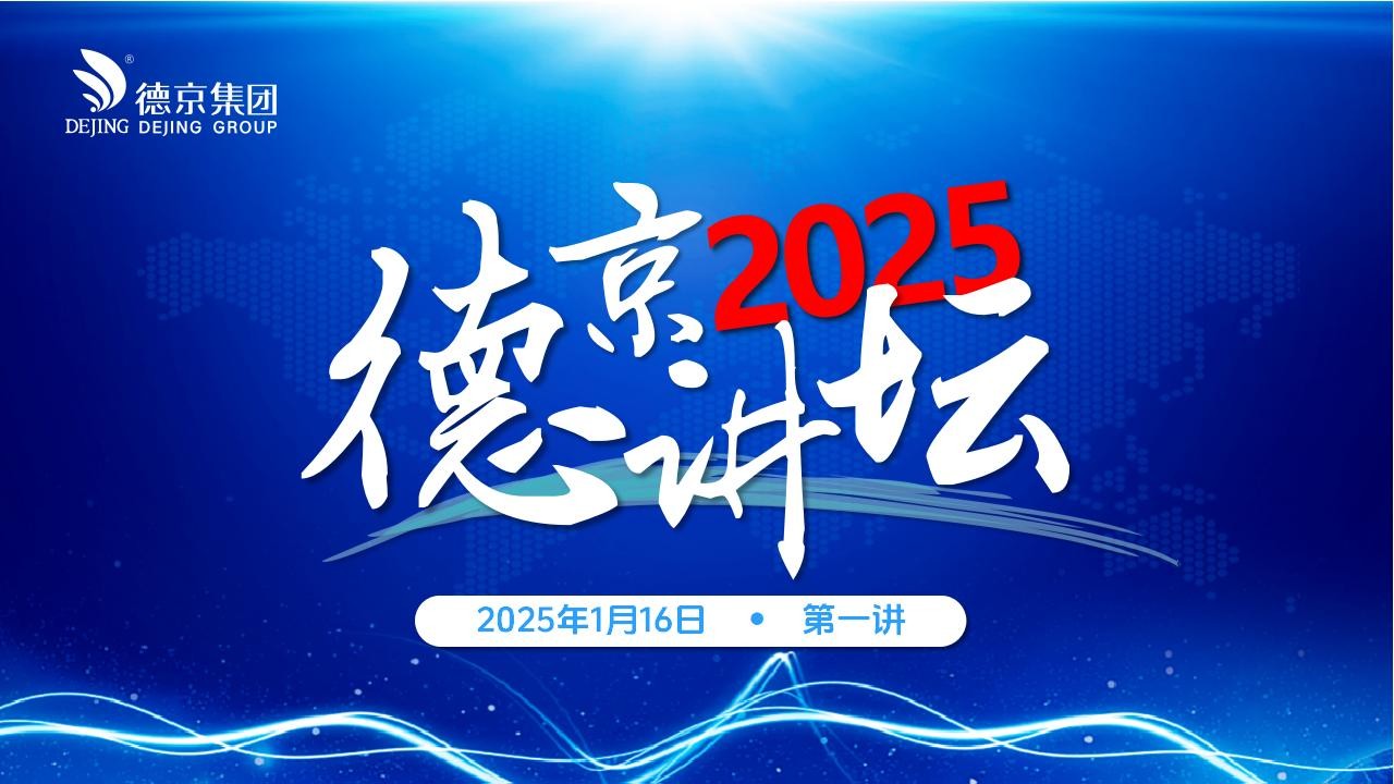 ���ɱ�ŷ��(ABG)�ٷ���վ