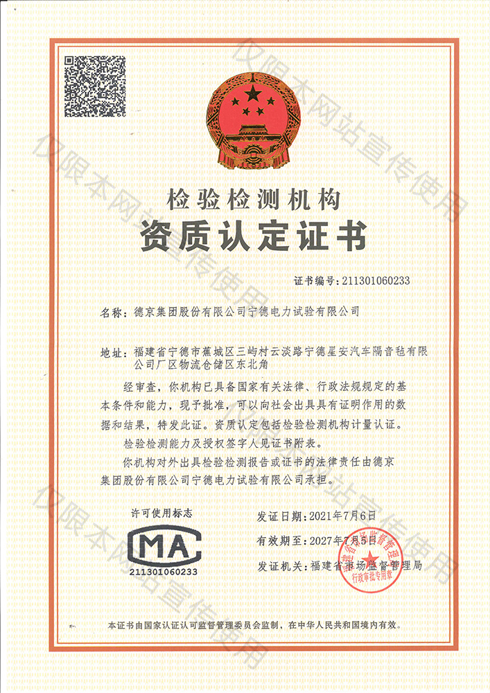 ���ɱ�ŷ��(ABG)�ٷ���վ