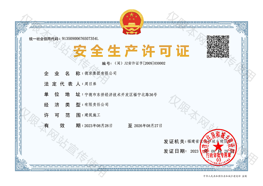 ���ɱ�ŷ��(ABG)�ٷ���վ