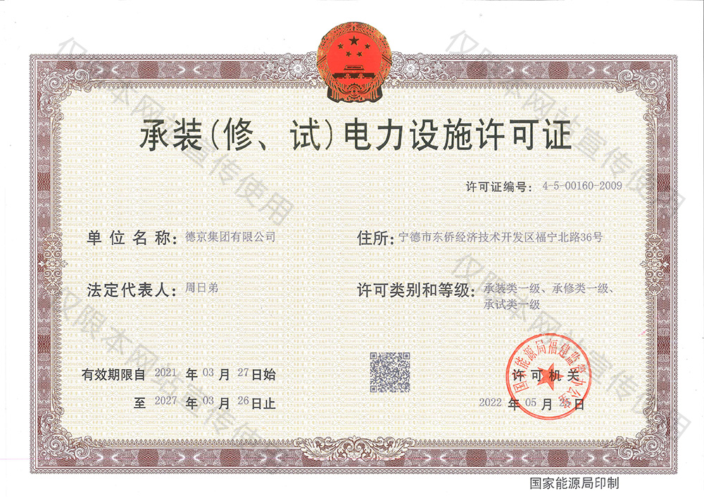 ���ɱ�ŷ��(ABG)�ٷ���վ