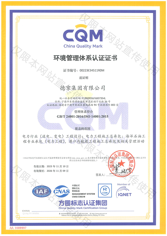 ���ɱ�ŷ��(ABG)�ٷ���վ