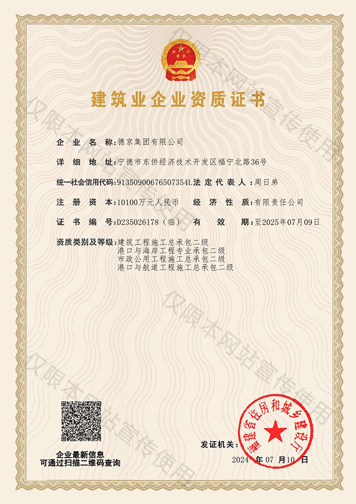 ���ɱ�ŷ��(ABG)�ٷ���վ