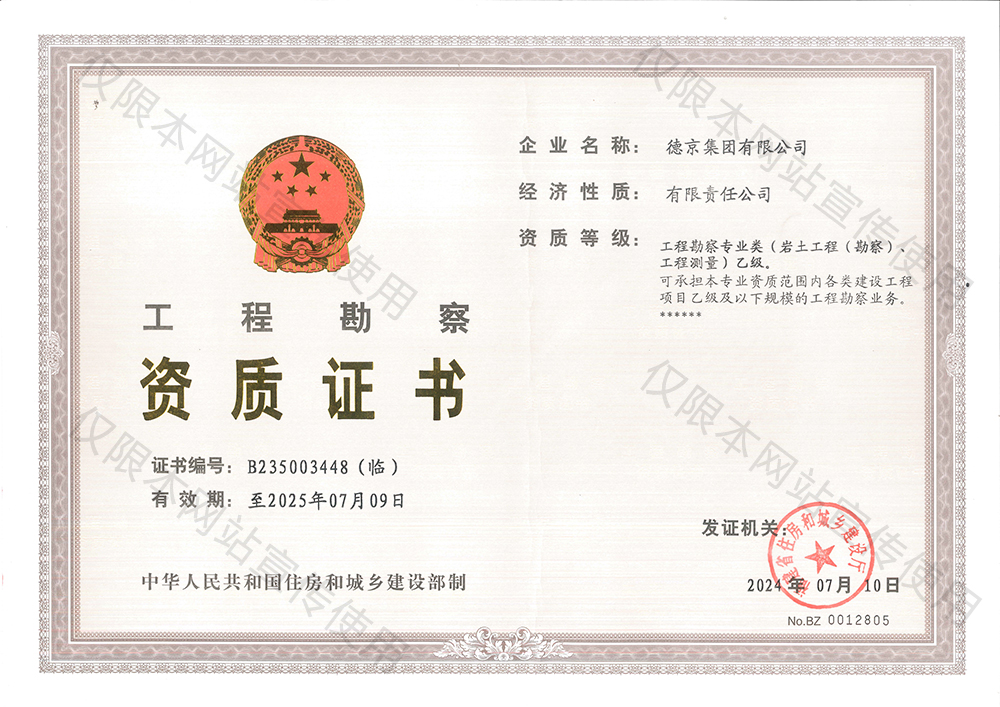 ���ɱ�ŷ��(ABG)�ٷ���վ