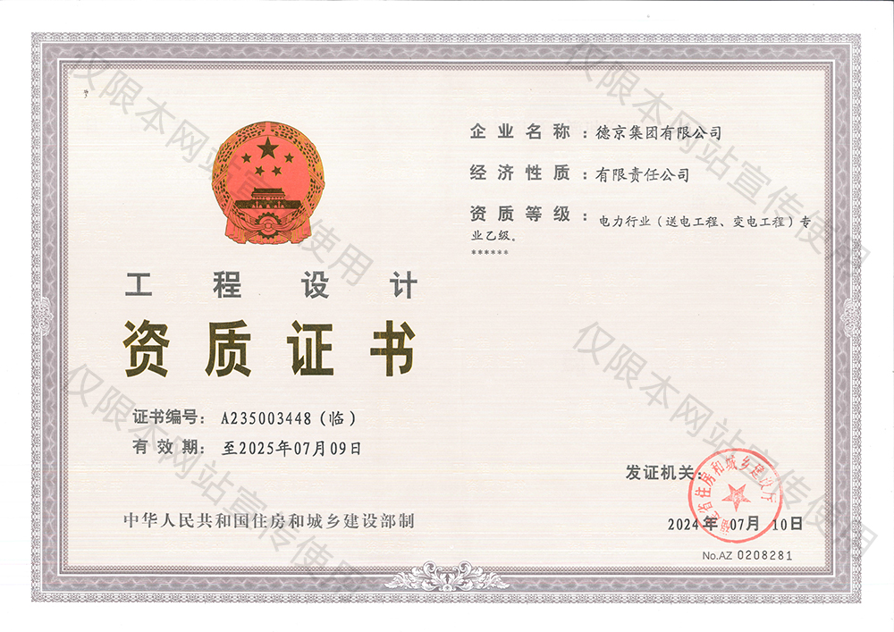 ���ɱ�ŷ��(ABG)�ٷ���վ