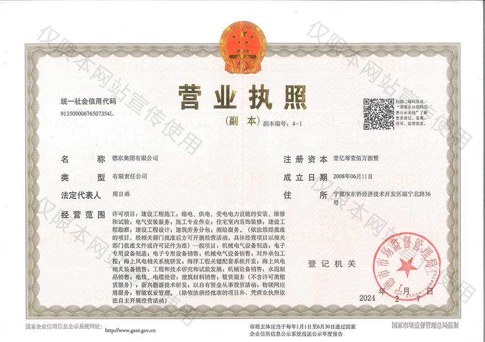 ���ɱ�ŷ��(ABG)�ٷ���վ