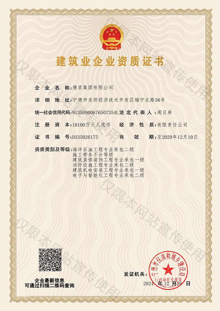 ���ɱ�ŷ��(ABG)�ٷ���վ