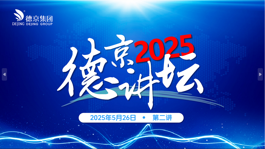 ���ɱ�ŷ��(ABG)�ٷ���վ