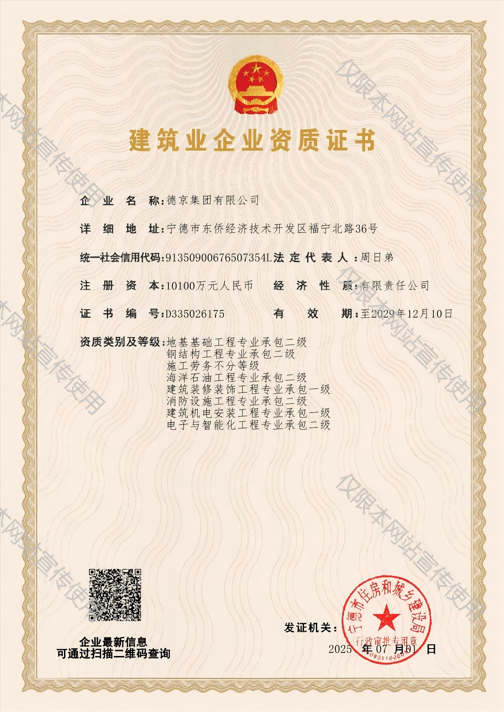 ���ɱ�ŷ��(ABG)�ٷ���վ