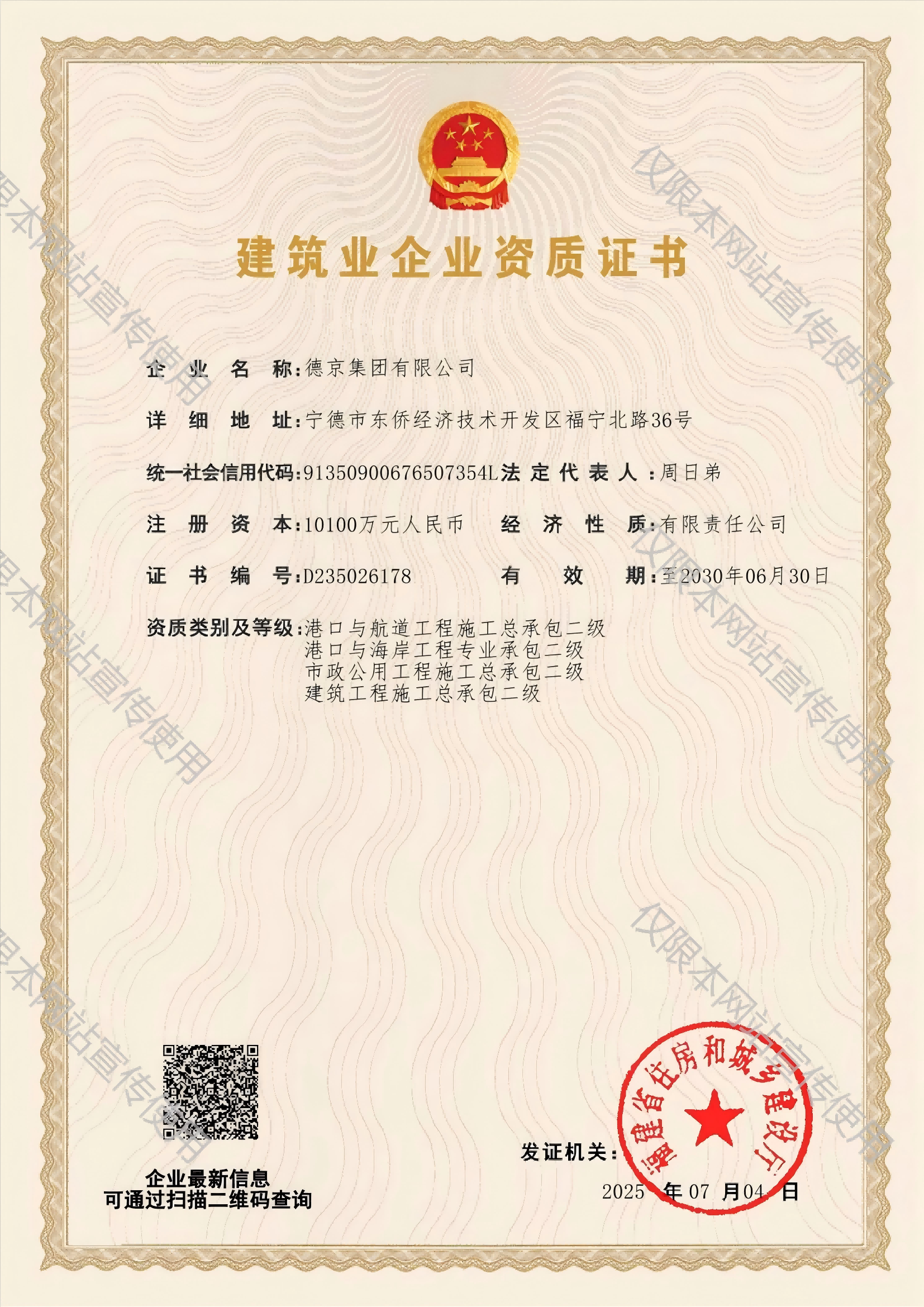 ���ɱ�ŷ��(ABG)�ٷ���վ