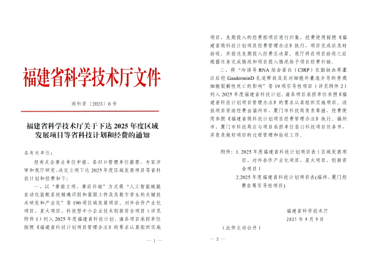 ���ɱ�ŷ��(ABG)�ٷ���վ