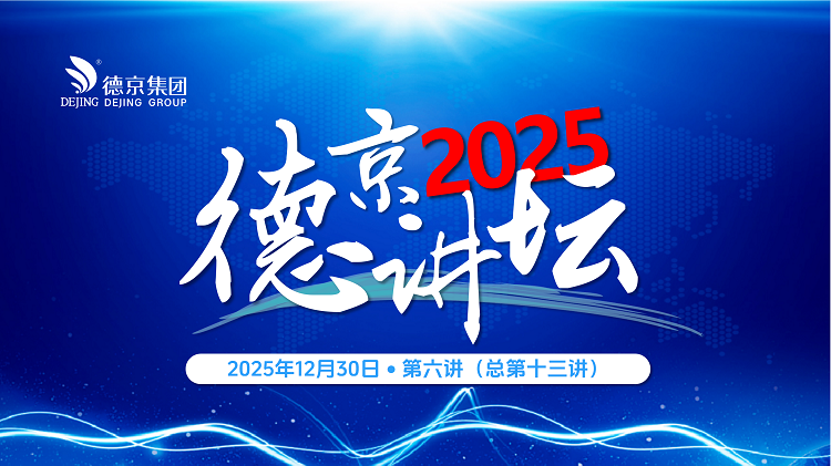 ���ɱ�ŷ��(ABG)�ٷ���վ