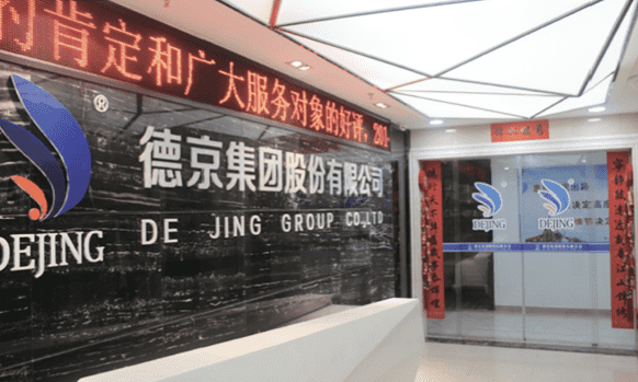 ���ɱ�ŷ��(ABG)�ٷ���վ